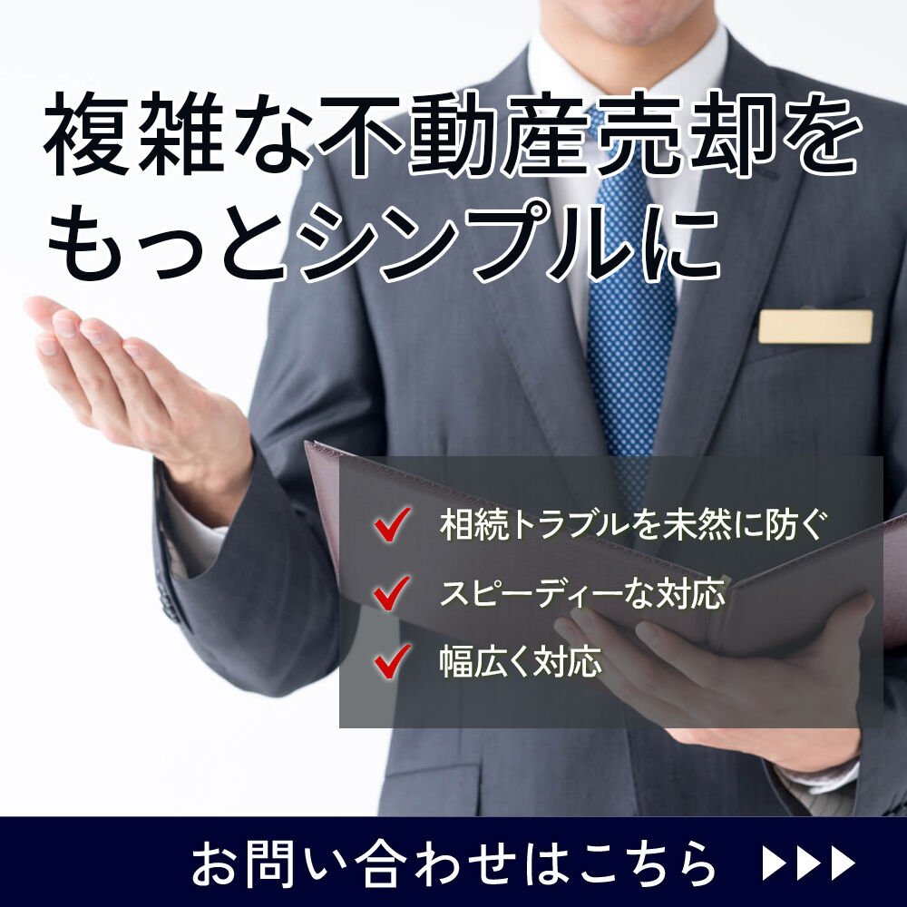 modal_banner